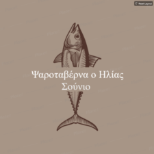 Screenshot 2021-09-15 161051 Screenshot 2021-09-15 161051