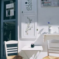 elia kafenes elia kafenes