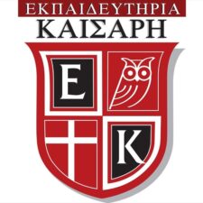 ΚΑΙΣΑΡΙΣ ΛΟΓΟ ΚΑΙΣΑΡΙΣ ΛΟΓΟ