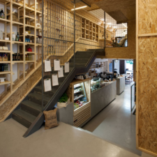 Screen Shot 2022-03-09 at 18.00.08 Screen Shot 2022-03-09 at 18.00.08