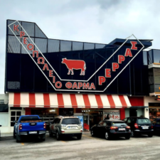 Screen Shot 2022-03-14 at 18.28.57 Screen Shot 2022-03-14 at 18.28.57