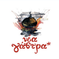 Screen Shot 2022-04-17 at 19.28.27 Screen Shot 2022-04-17 at 19.28.27